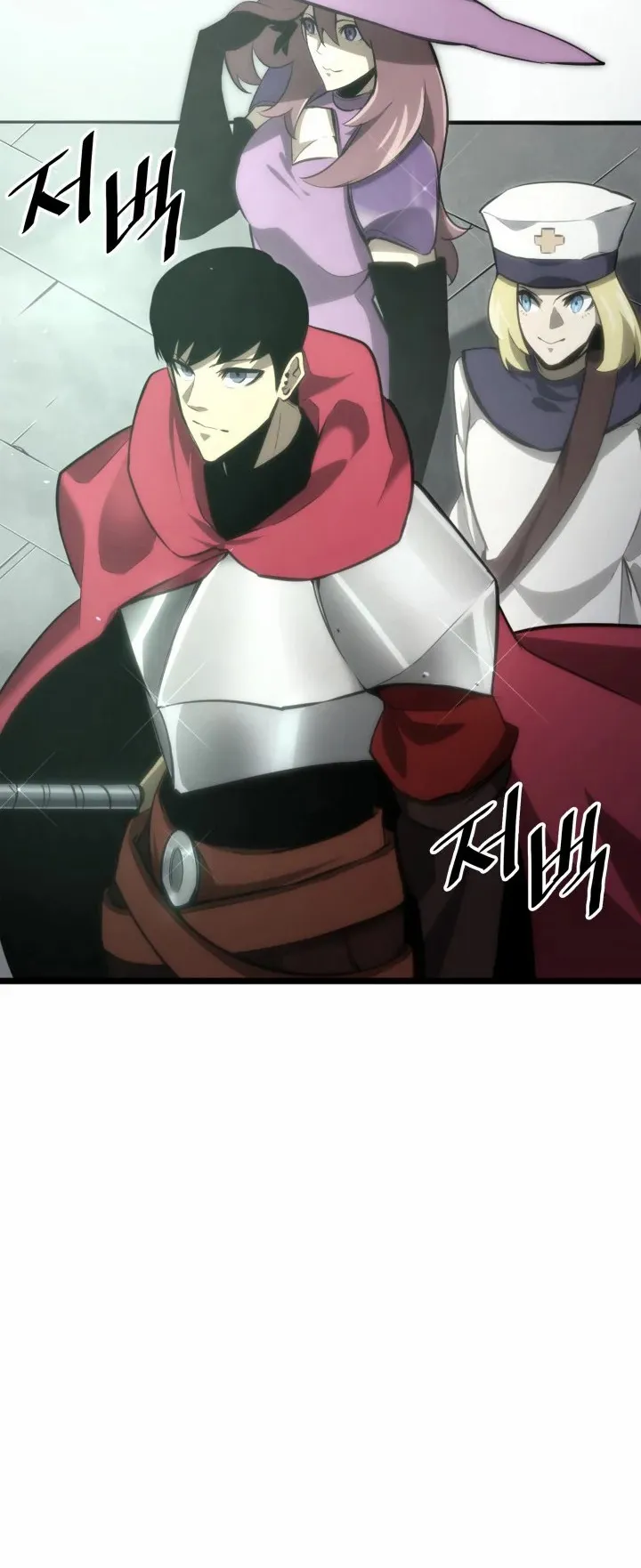 Return of the SSS-Class Ranker ตอนที่ 7 หน้า 49