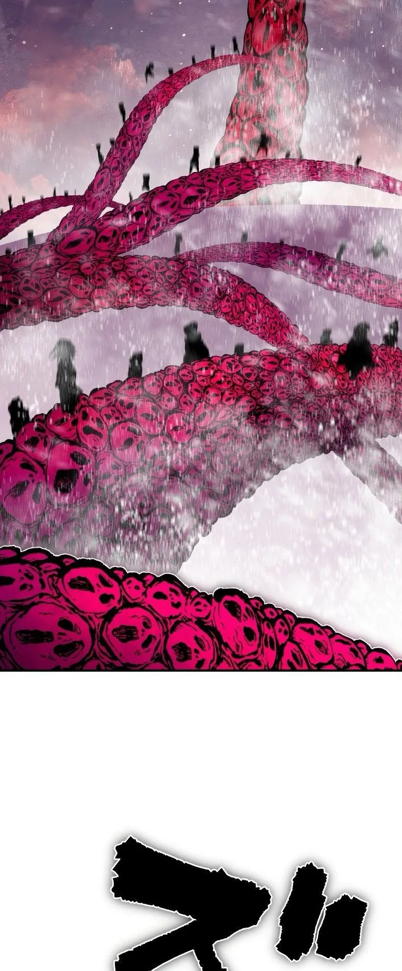 Ninja Reincarnation Fuuma Kotarou’s Quest to Reclaim His Humanity ตอนที่ 40 หน้า 28