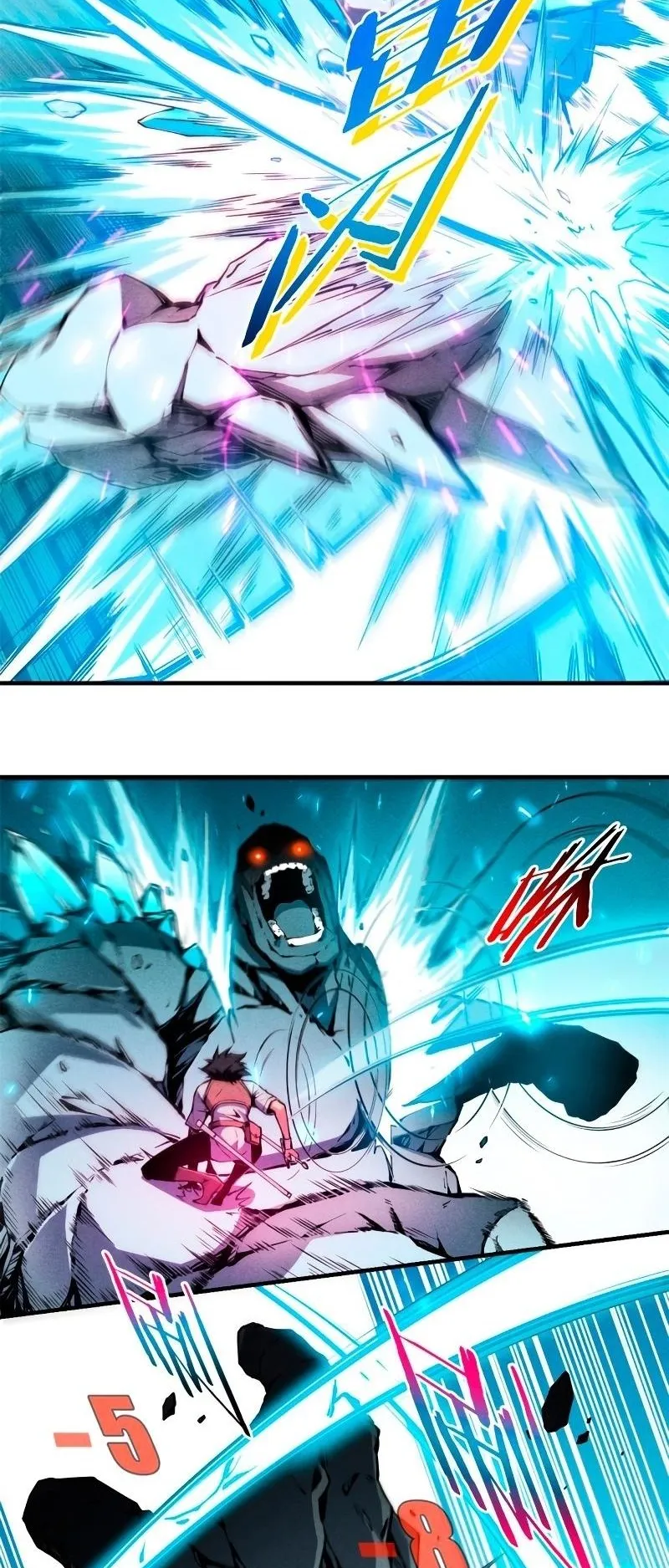 Reincarnation of the Strongest Sword God ตอนที่ 7 หน้า 24
