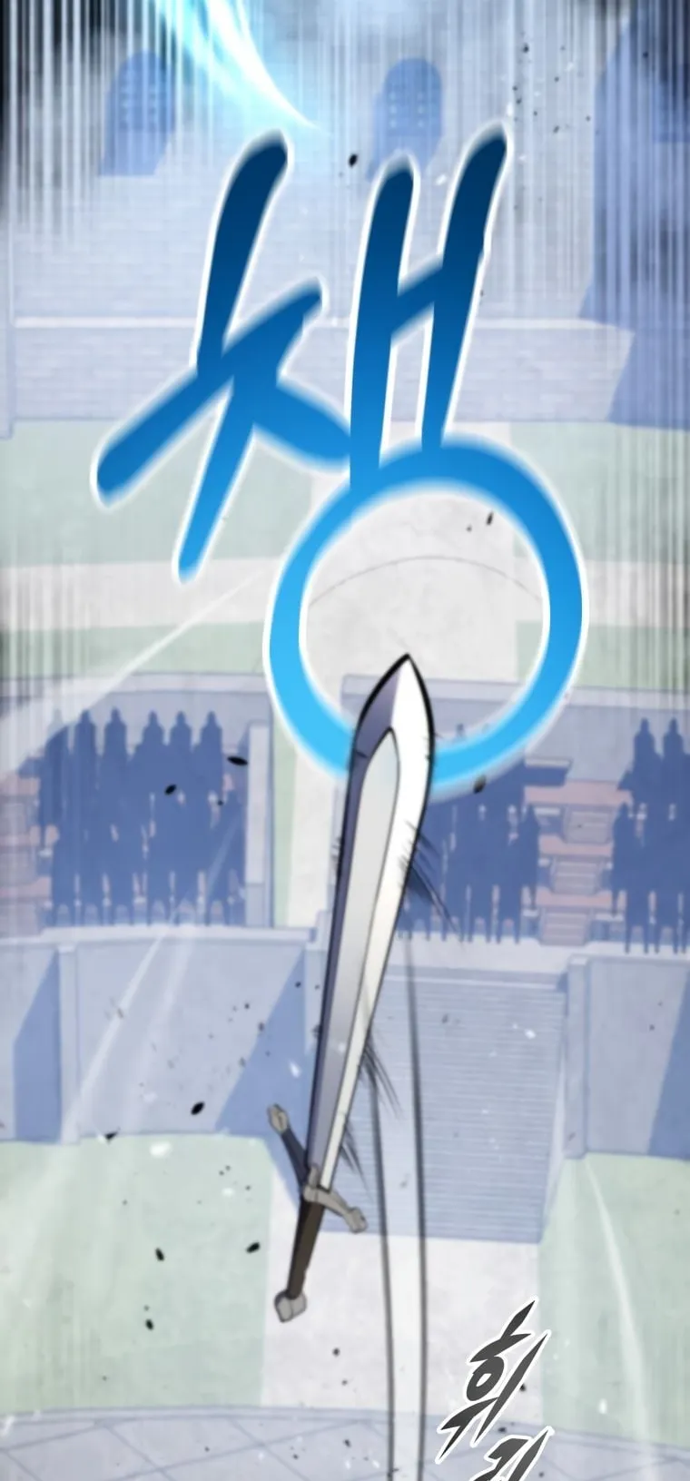 A Dragonslayer’s Peerless Regression ตอนที่ 5 หน้า 68