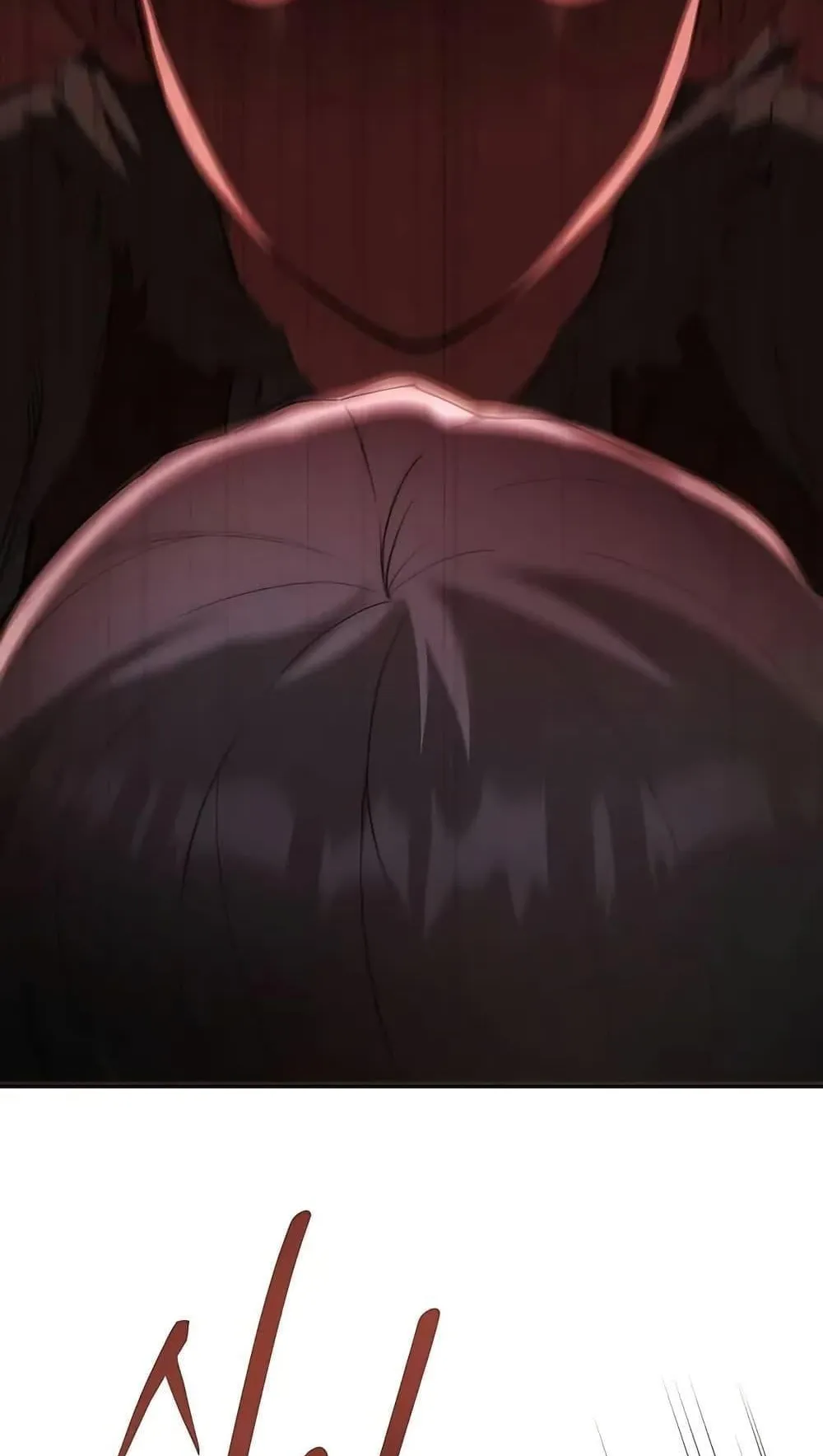 The Holy Emperor’s Grandson Is a Necromancer ตอนที่ 2 หน้า 69
