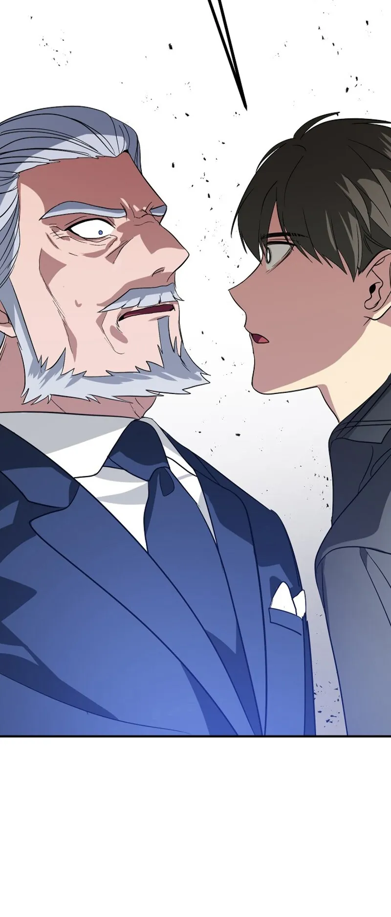 SSS-Class Suicide Hunter ตอนที่ 23 หน้า 59