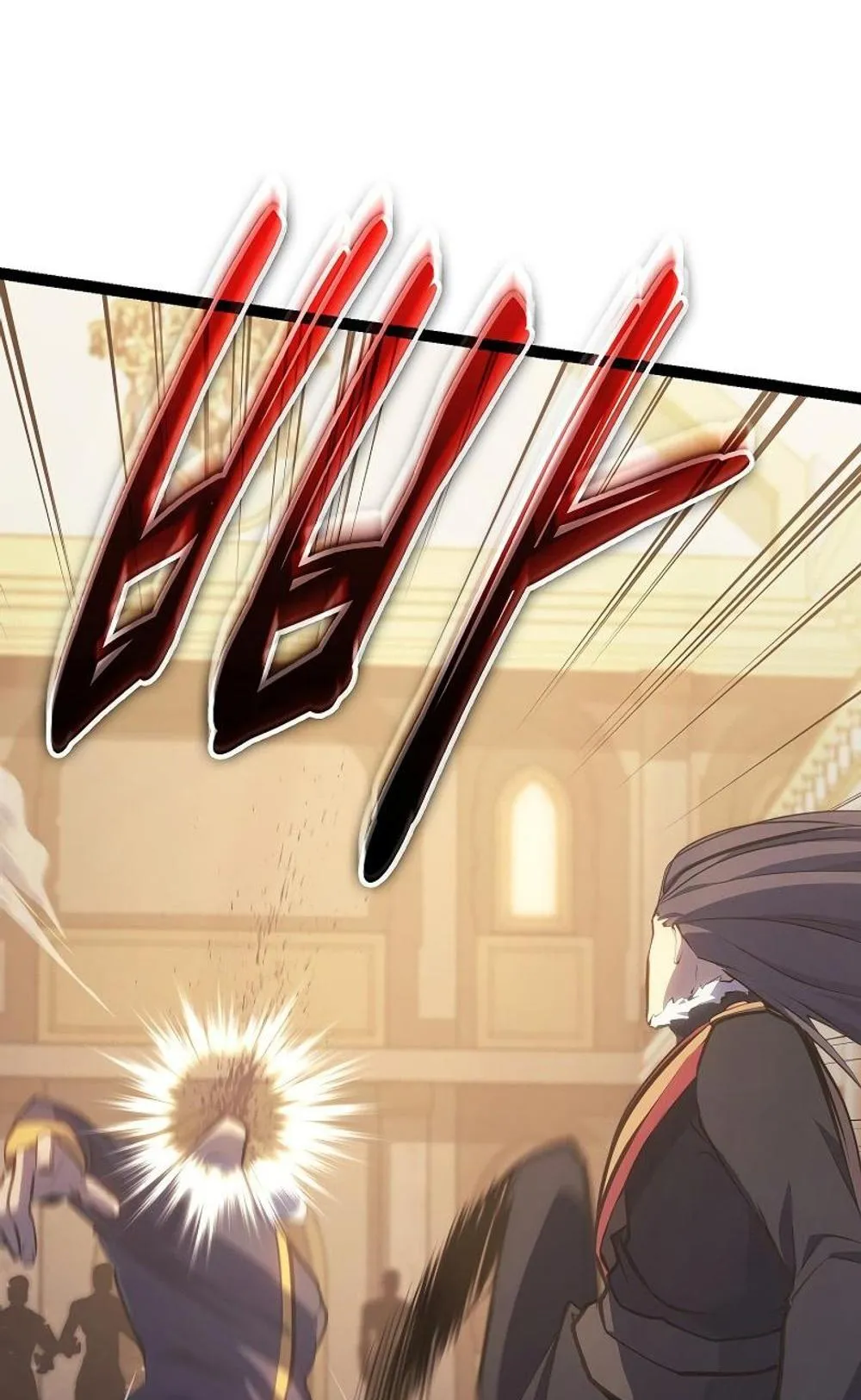 Regressing as the Reincarnated Bastard of the Sword Clan ตอนที่ 8 หน้า 107