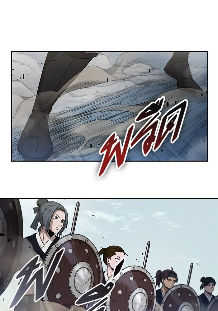 Nano Machine Chapter 26 หน้า 21