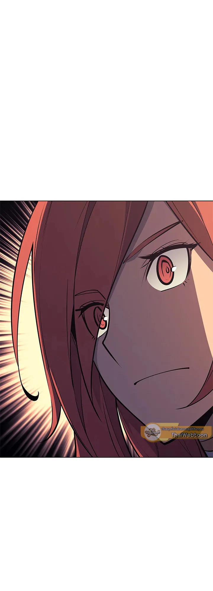 Overgeared ตอนที่ 102 หน้า 65