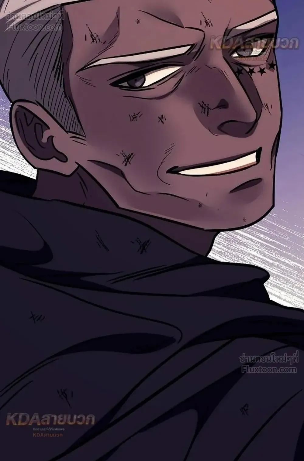 A Rogue Guard in a Medieval Fantasy ตอนที่ 41 หน้า 156