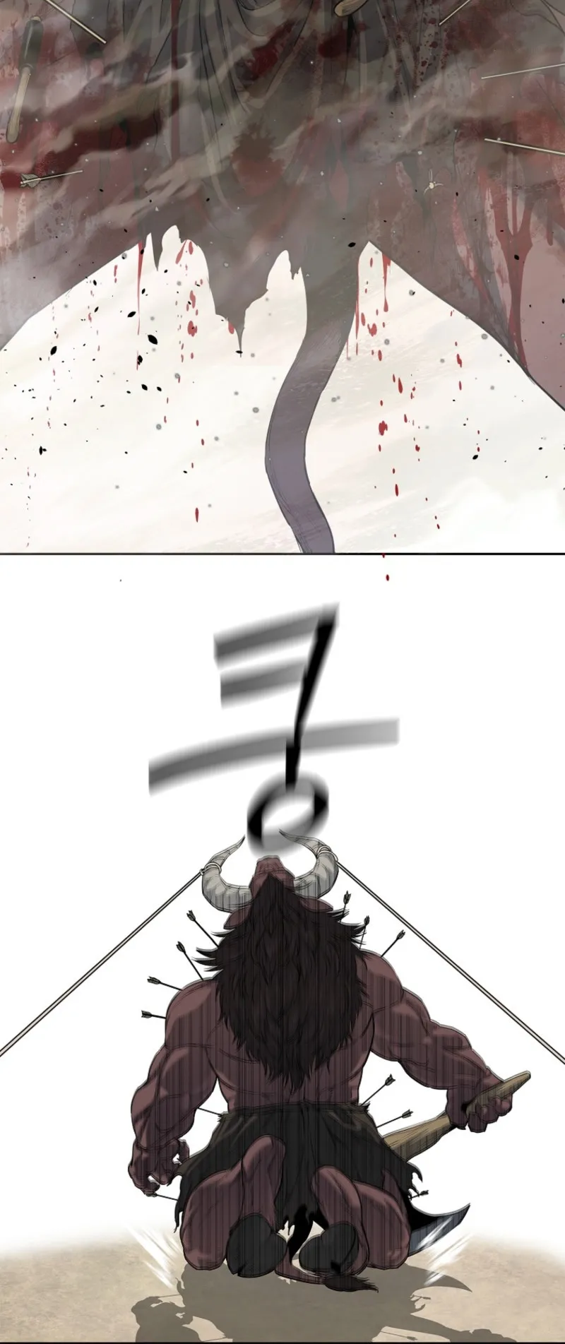 The Iron Emperor ตอนที่ 4 หน้า 56