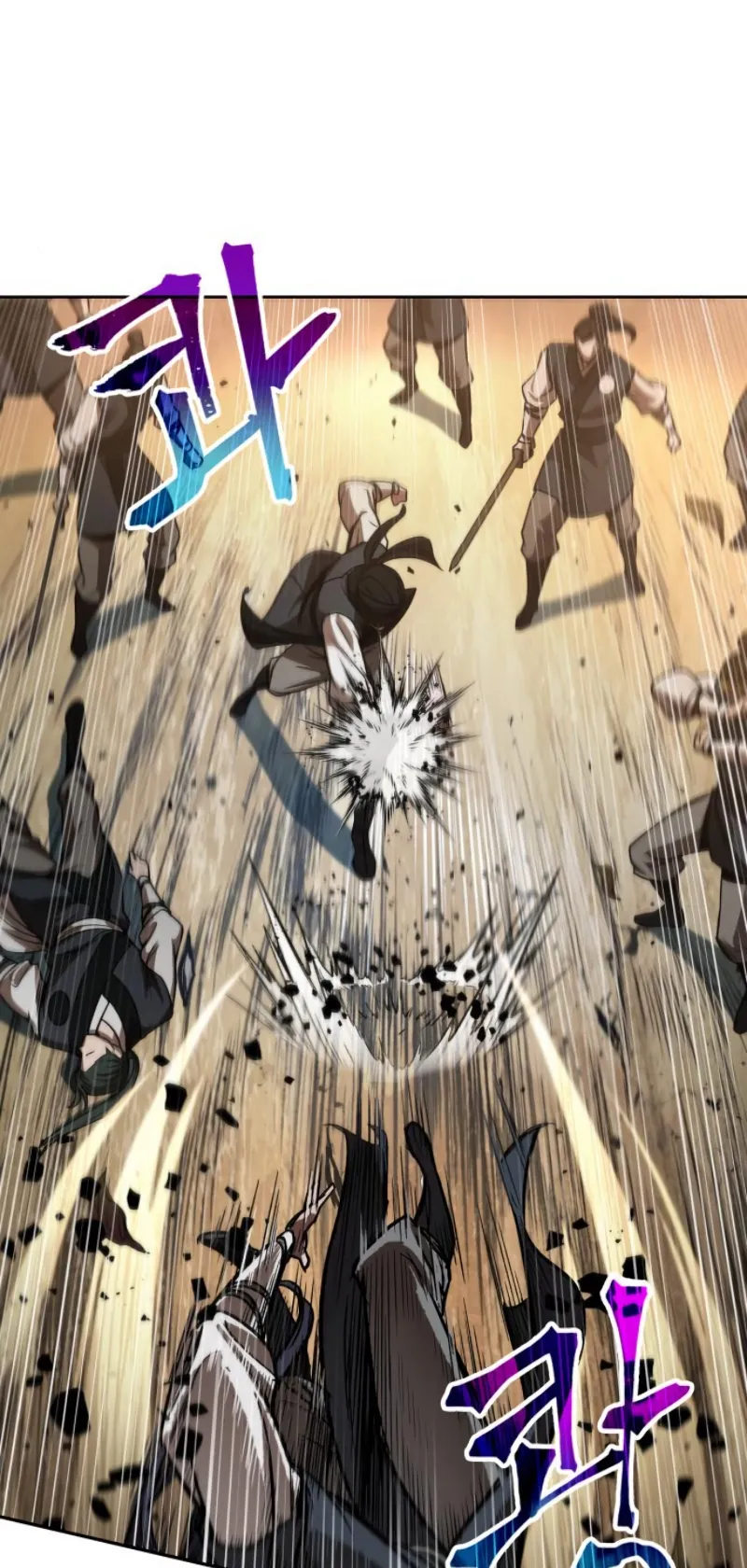 Nano Machine Chapter 55 หน้า 44