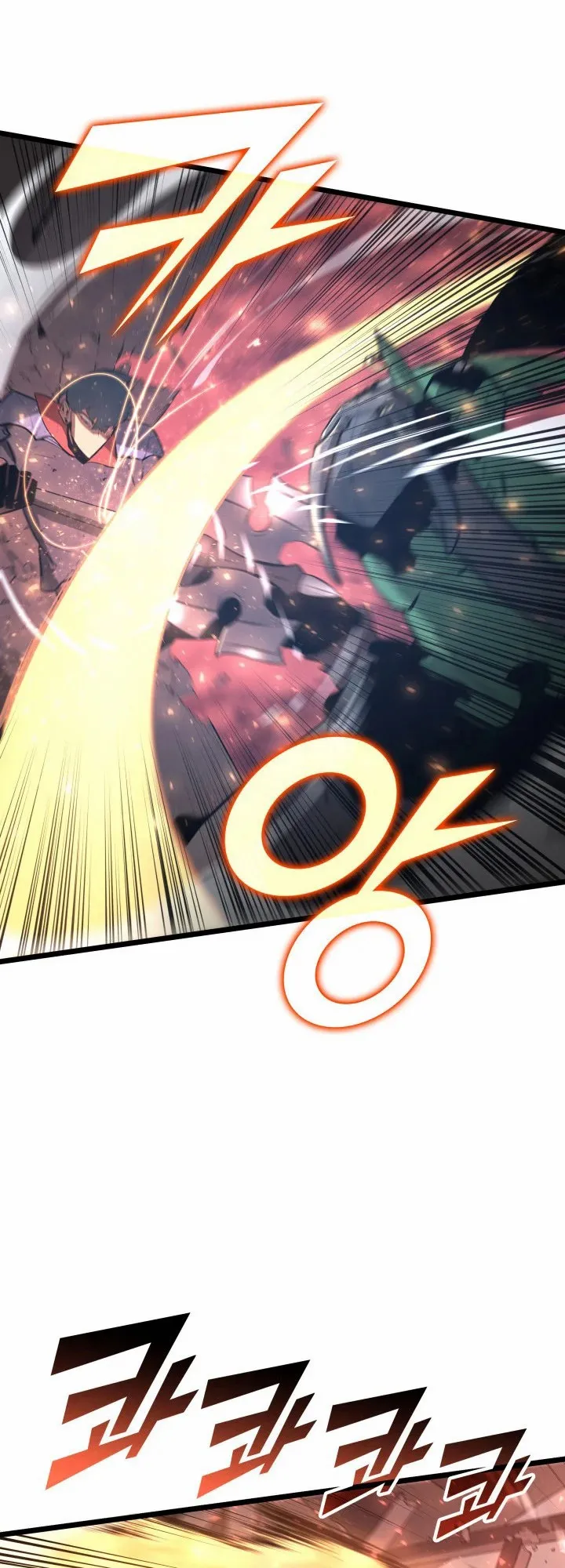 Return of the SSS-Class Ranker ตอนที่ 4 หน้า 51