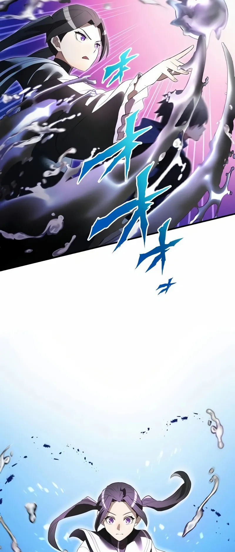 I am the strongest awakeners, recognized by all of the world‘s cheat masters ตอนที่ 11 หน้า 85