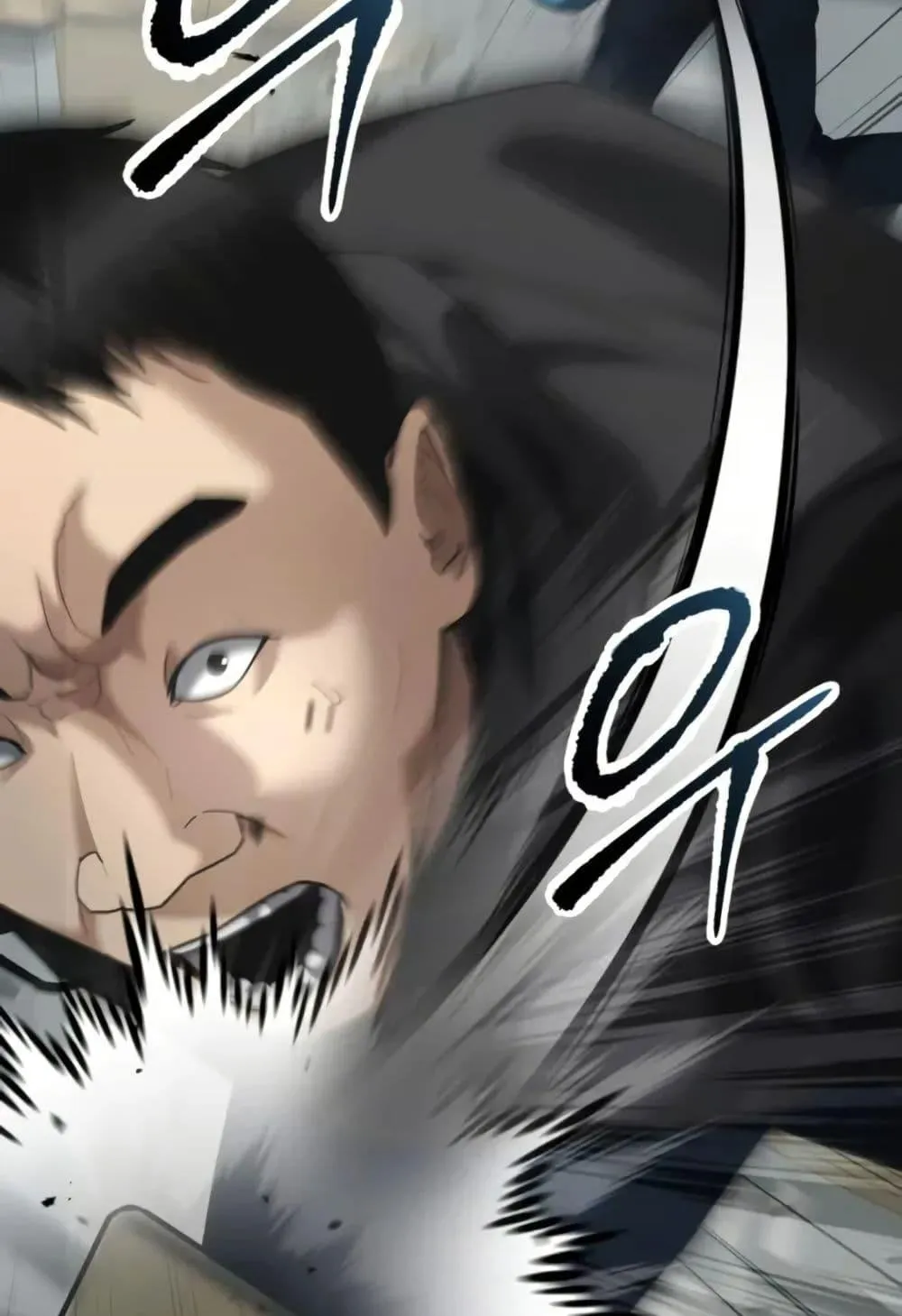 The Cop Is Too Strong ตอนที่ 7 หน้า 146