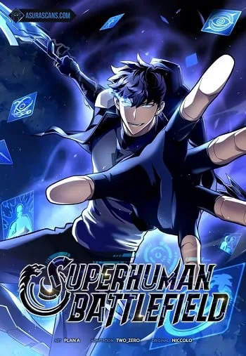 ปกSuperhuman Battlefield
