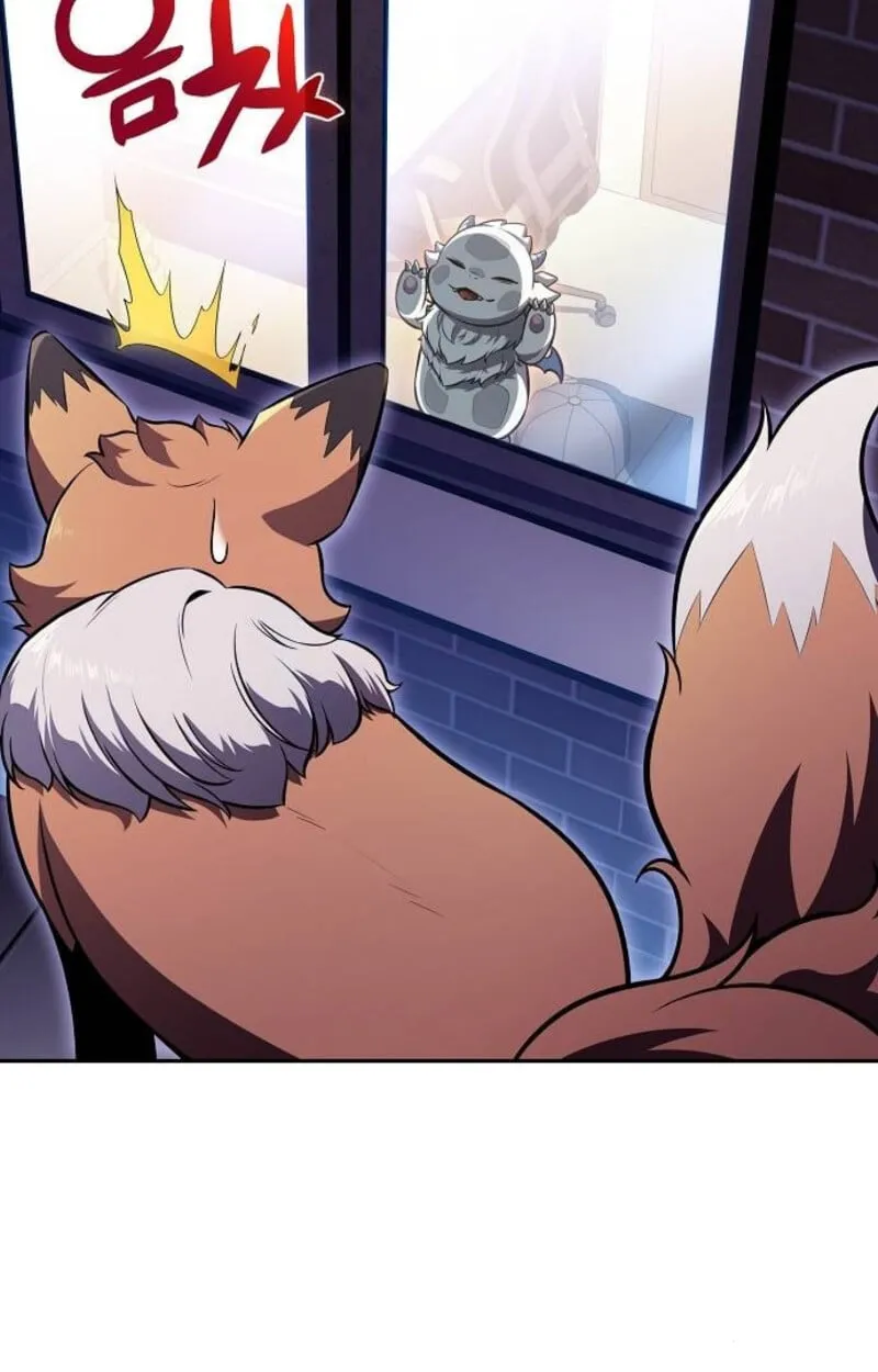 The Demon Slayer’s Restaurant ตอนที่ 7 หน้า 30