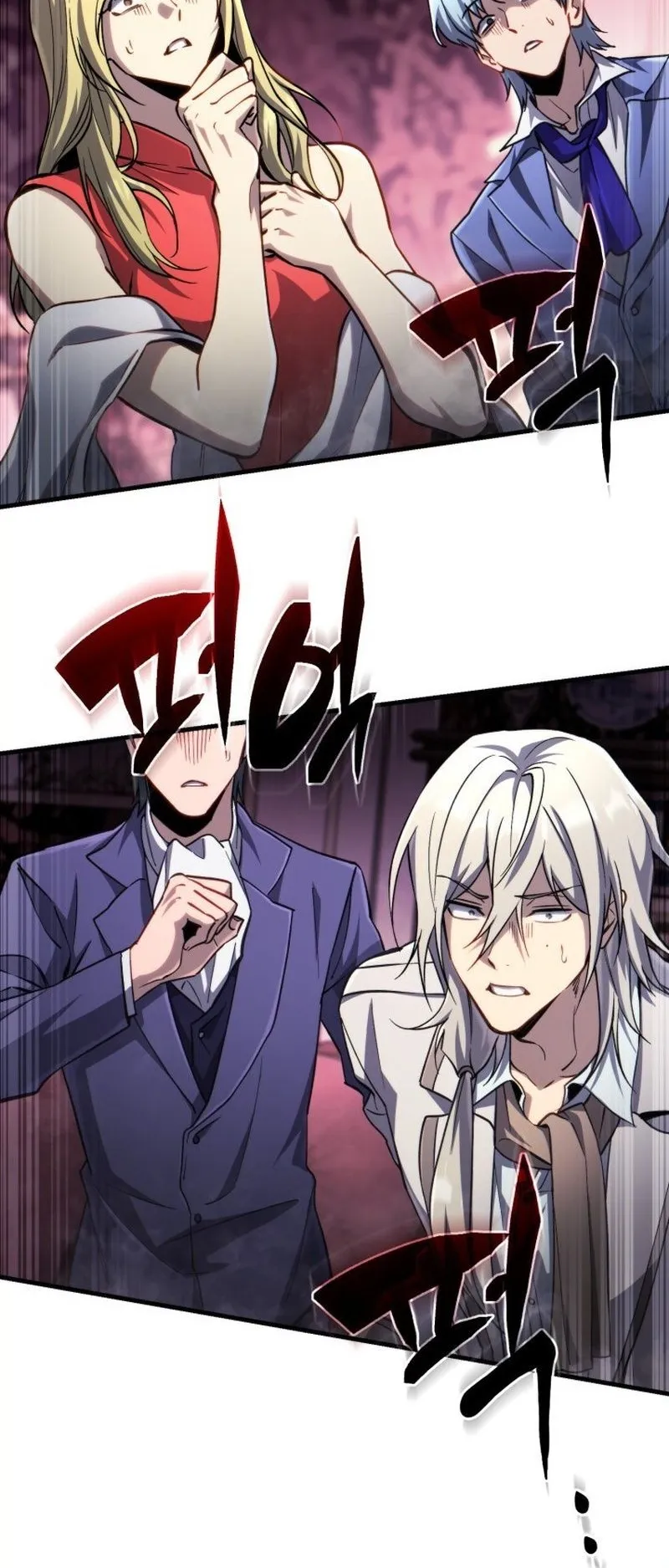 I Became The Rogue First Prince ตอนที่ 10 หน้า 4