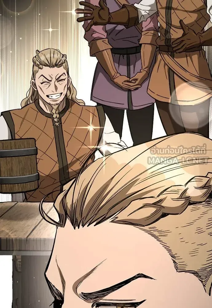 A Rogue Guard in a Medieval Fantasy ตอนที่ 20 หน้า 22