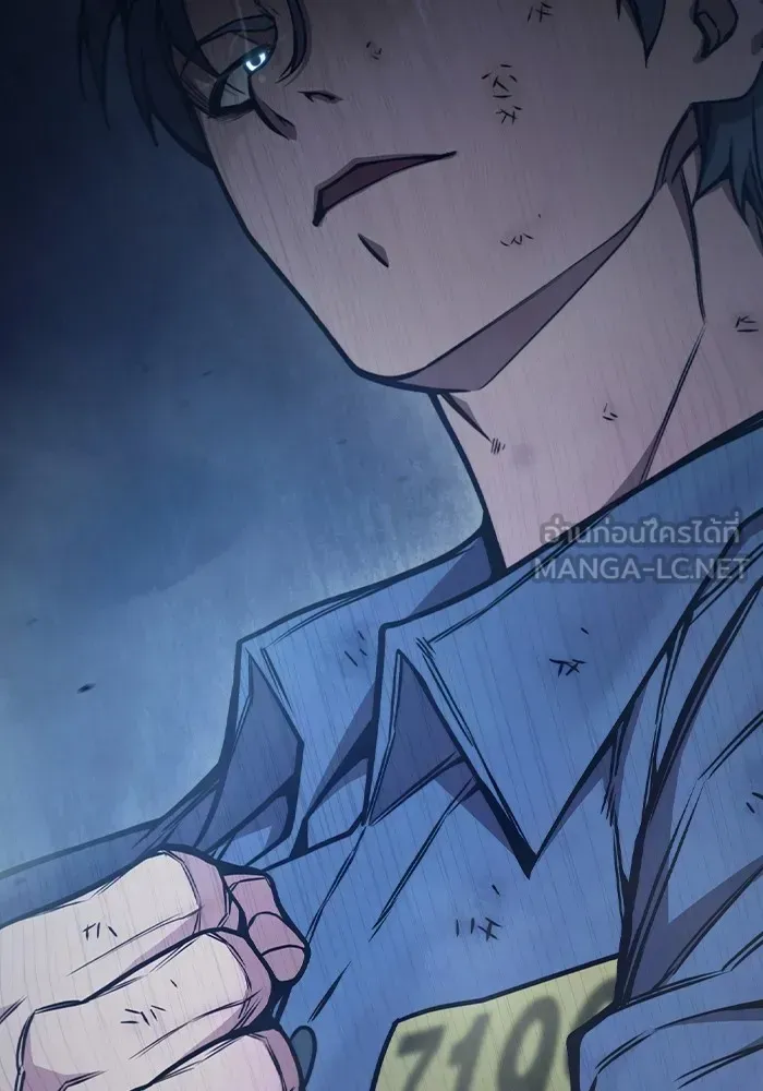 Juvenile Prison ตอนที่ 30 หน้า 33