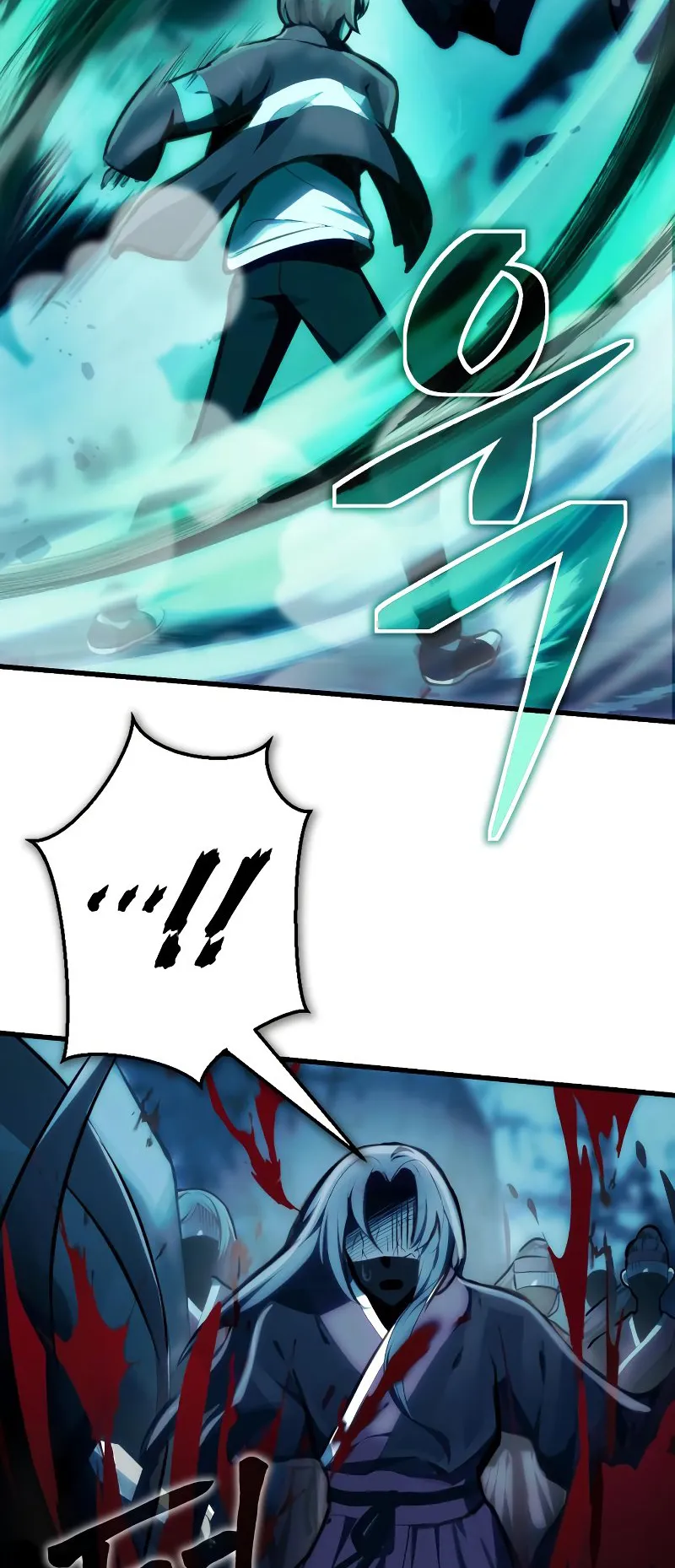 The Heavenly Demon is Descendant ตอนที่ 3 หน้า 59