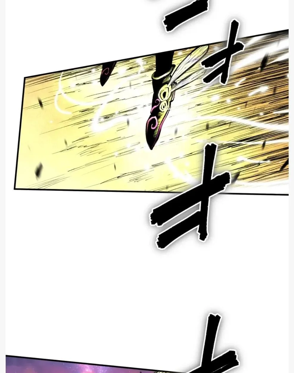Ninja Reincarnation Fuuma Kotarou’s Quest to Reclaim His Humanity ตอนที่ 11 หน้า 61
