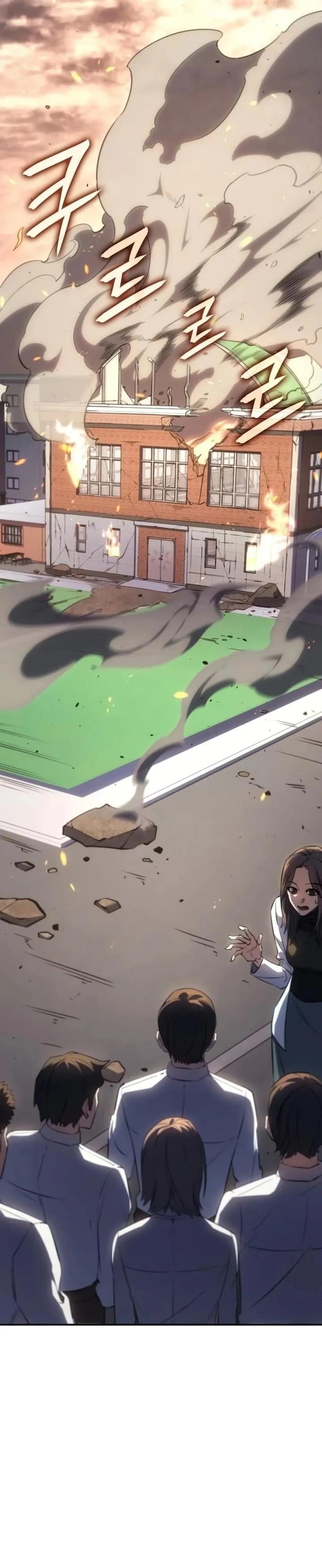 Regressing With the King’s Power ตอนที่ 12 หน้า 12