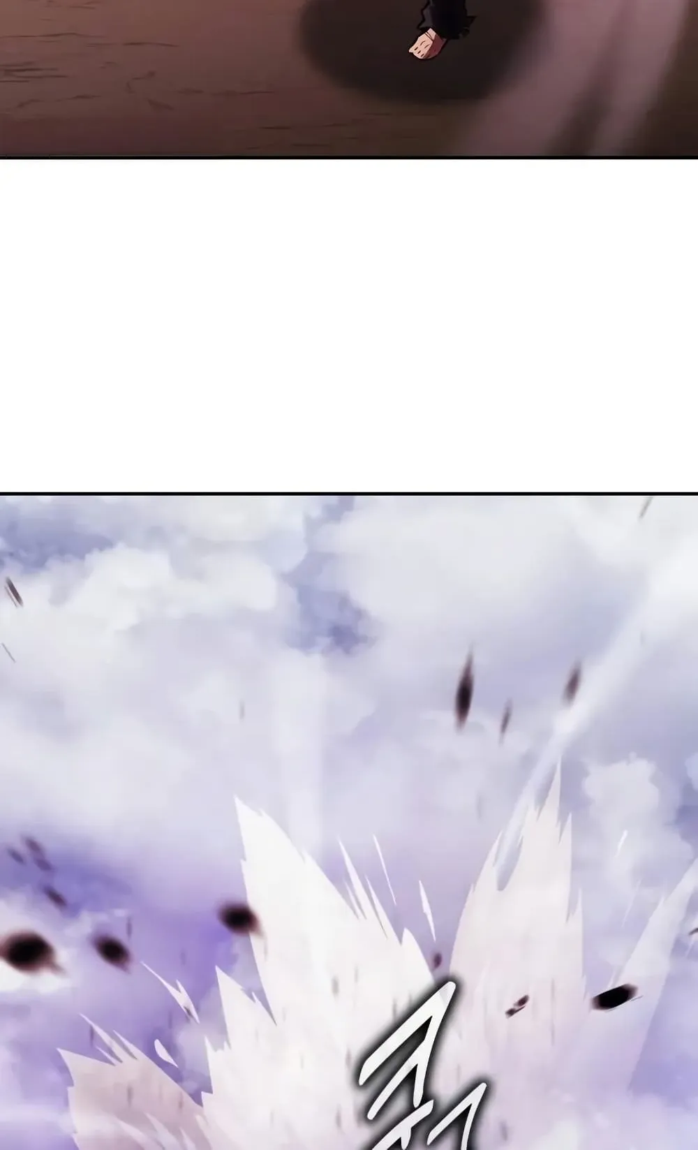 I Killed an Academy Player ตอนที่ 68 หน้า 108