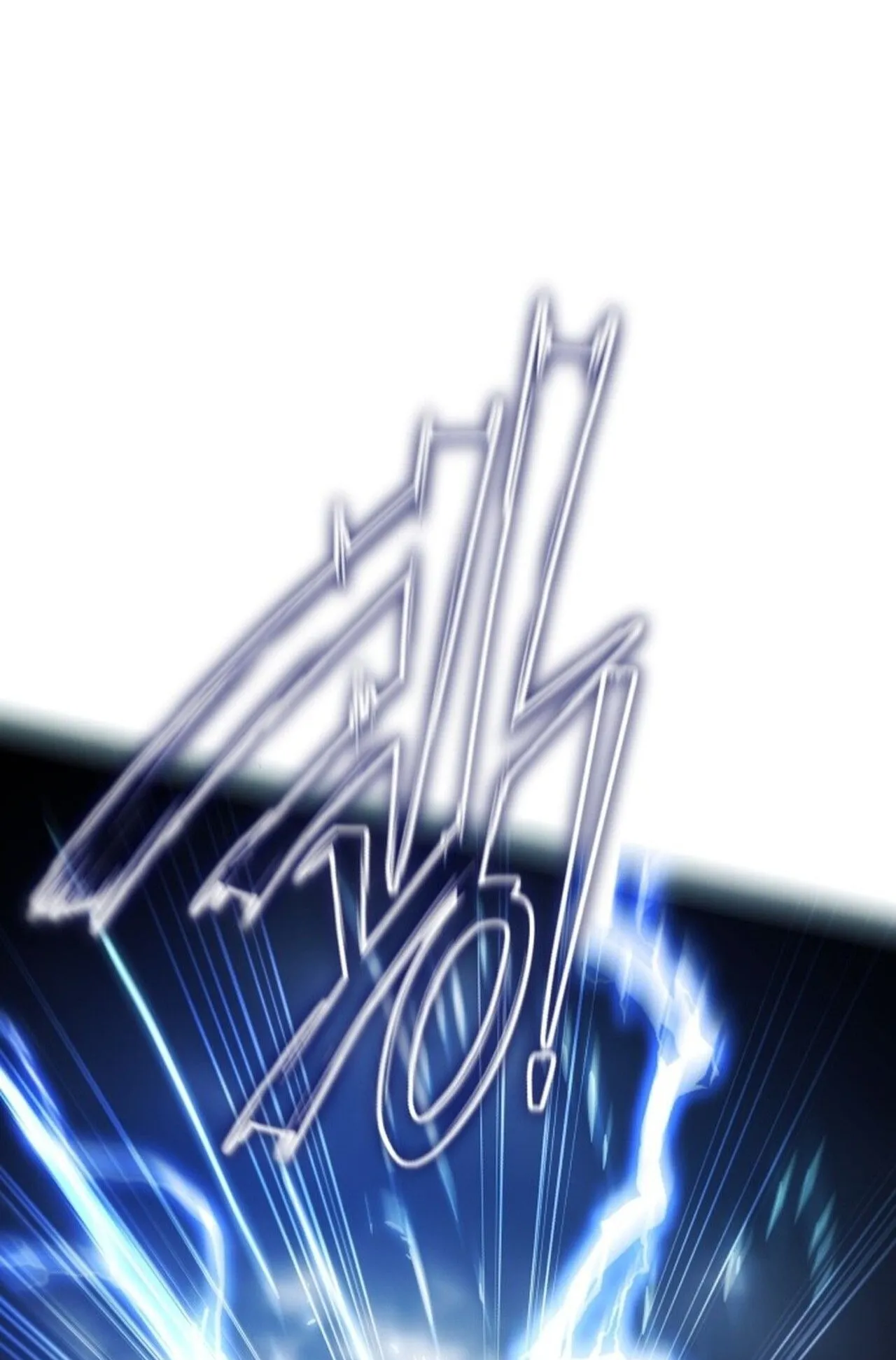Return of the Back Alley Wizard ตอนที่ 1 หน้า 116
