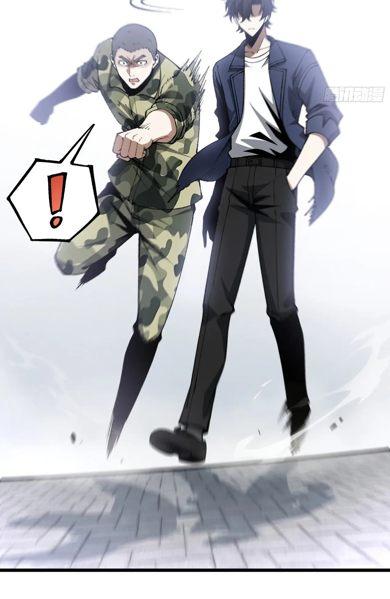 City God Level Grandmaster ตอนที่ 8 หน้า 5