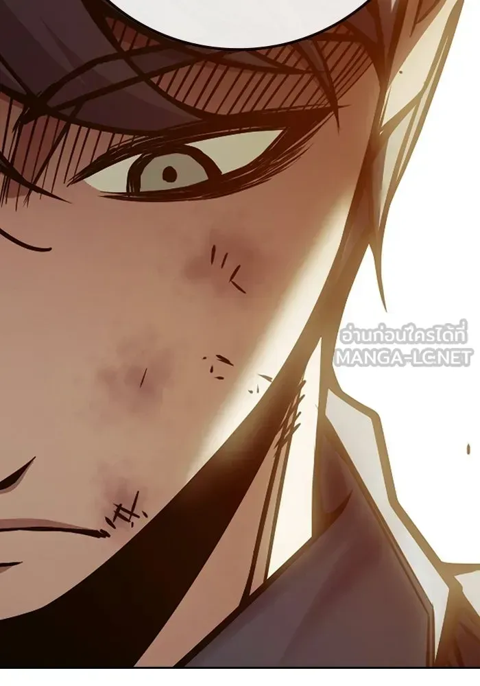 Juvenile Prison ตอนที่ 99 หน้า 81