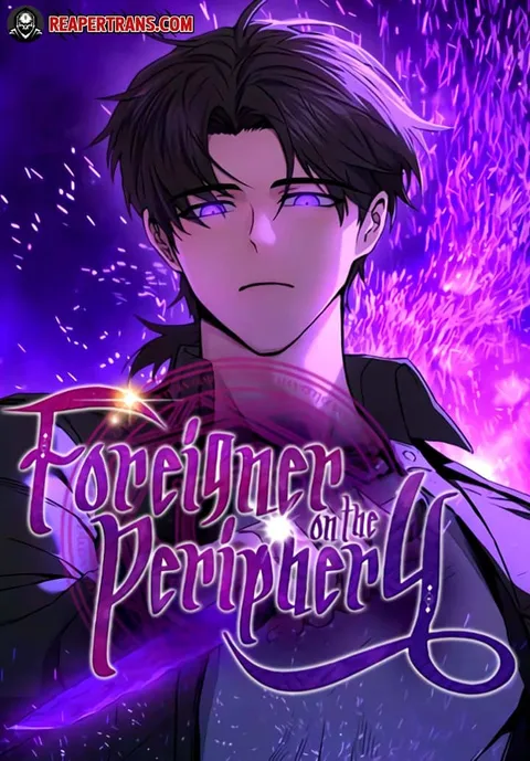 ปกForeigner on the Periphery