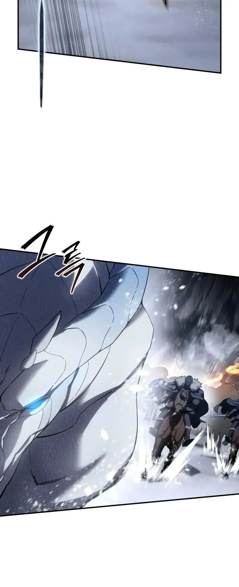 Star-Embracing Swordmaster ตอนที่ 72 หน้า 24