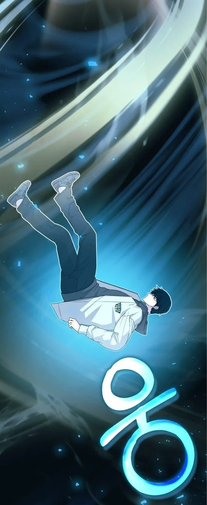I Was Immediately Mistaken for a Monster Genius Actor ตอนที่ 1 หน้า 73