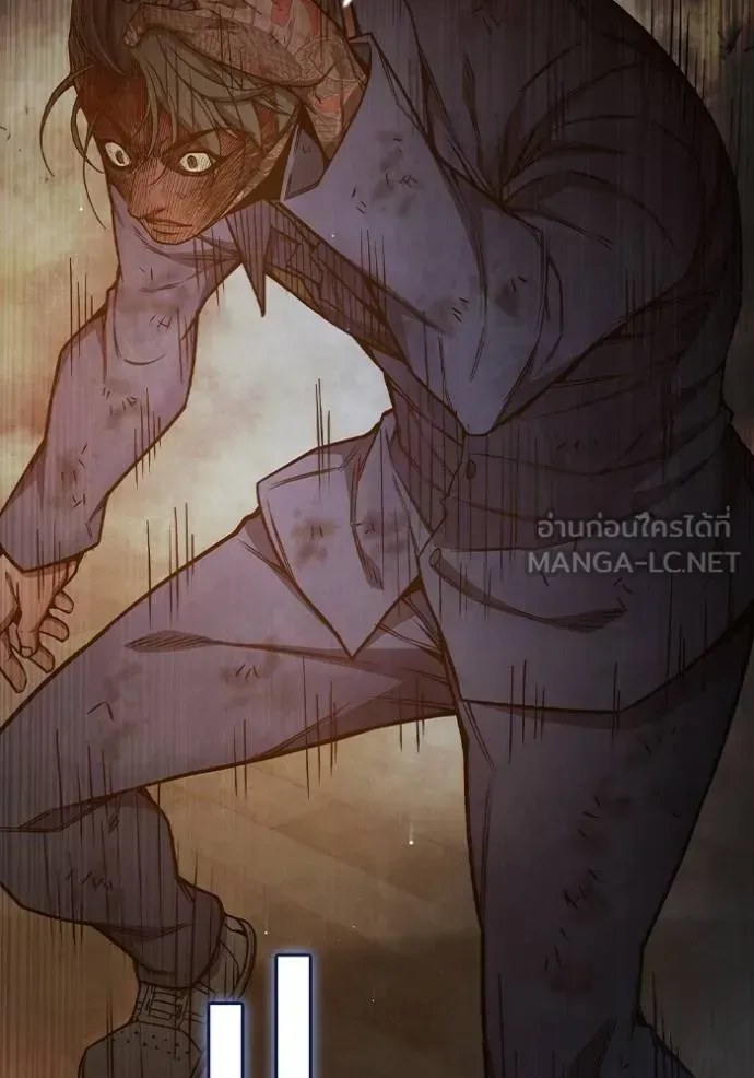 Juvenile Prison ตอนที่ 42 หน้า 171