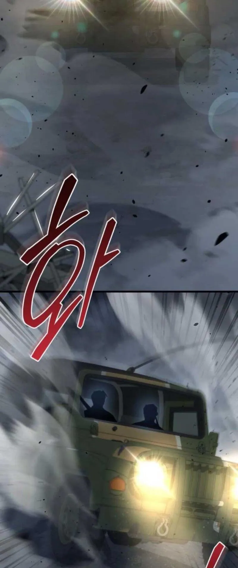 Hiding the logistics center in Apocalypse ตอนที่ 13 หน้า 4