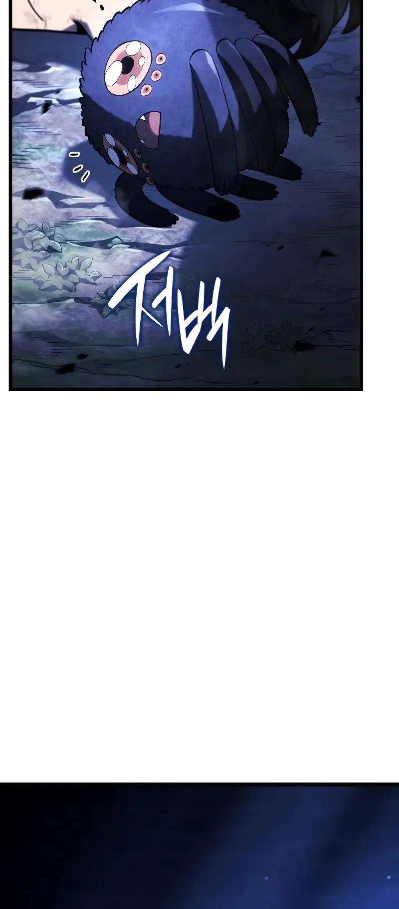Revenge of the Iron-Blooded Sword Hound ตอนที่ 109 หน้า 21