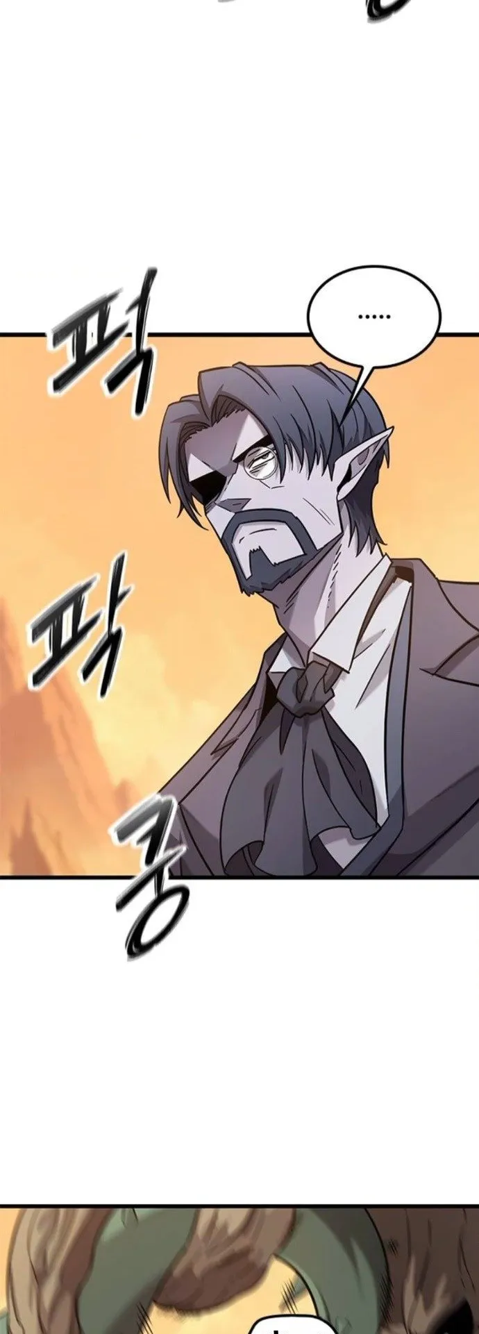 What a Bountiful Harvest, Demon Lord! ตอนที่ 37 หน้า 5