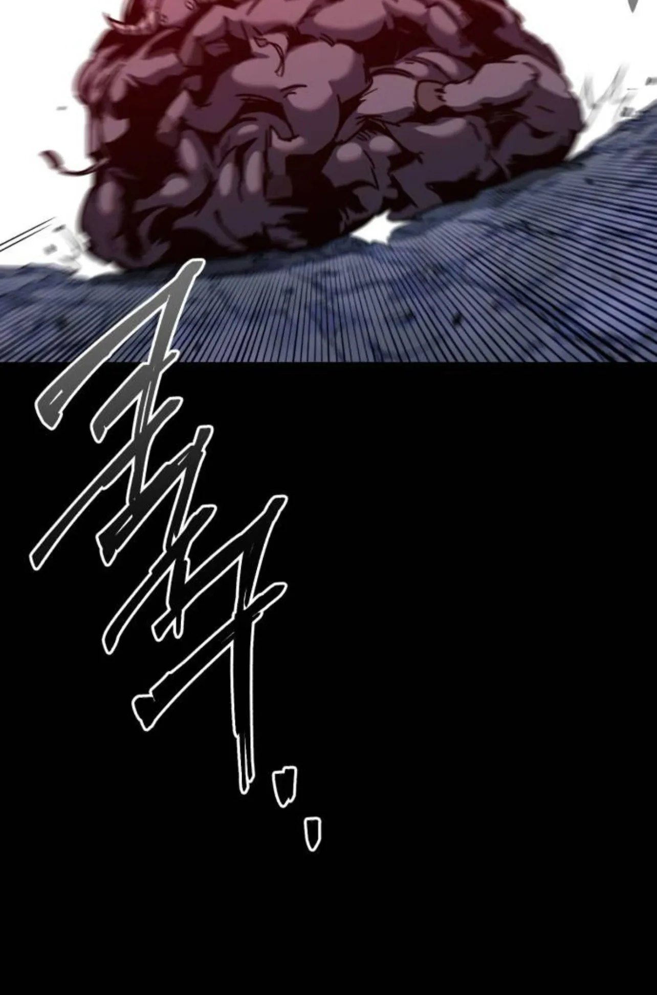 I Took Over The Academy With a Single Sashimi Knife ตอนที่ 32 หน้า 41
