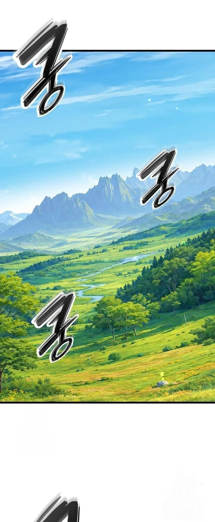 What a Bountiful Harvest, Demon Lord! ตอนที่ 61 หน้า 34
