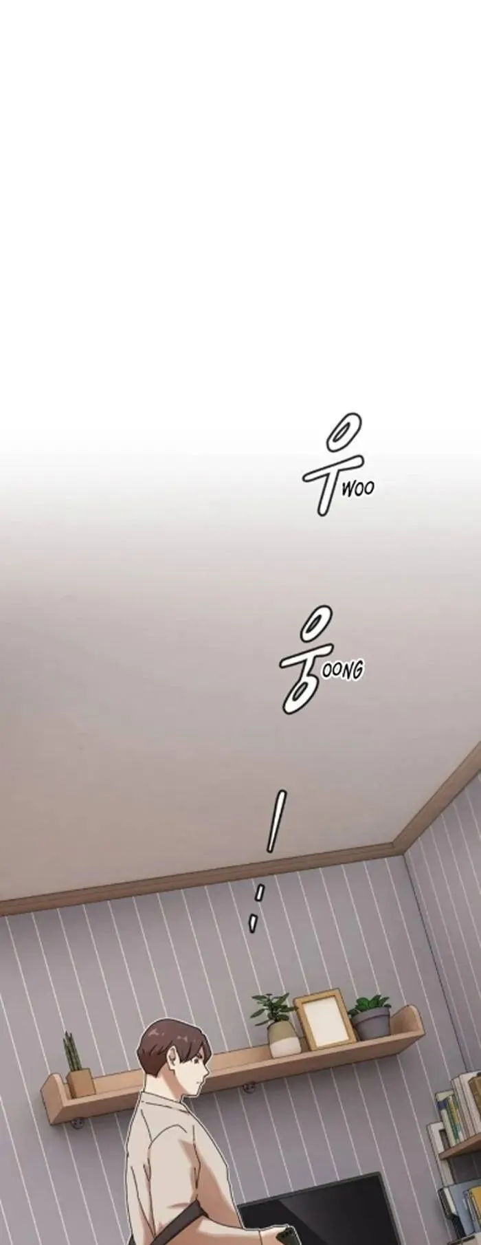 The Genius Who Sees Through the World ตอนที่ 29 หน้า 44