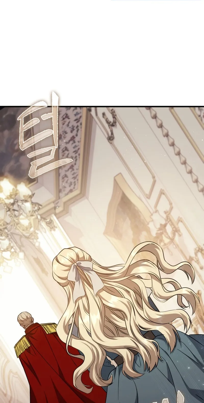 The Reincarnated Assassin Is a Swordmaster ตอนที่ 2 หน้า 5