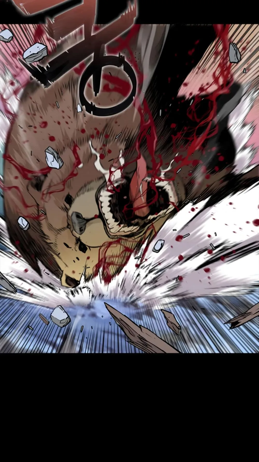 The Druid of Seoul Station ตอนที่ 1 หน้า 66