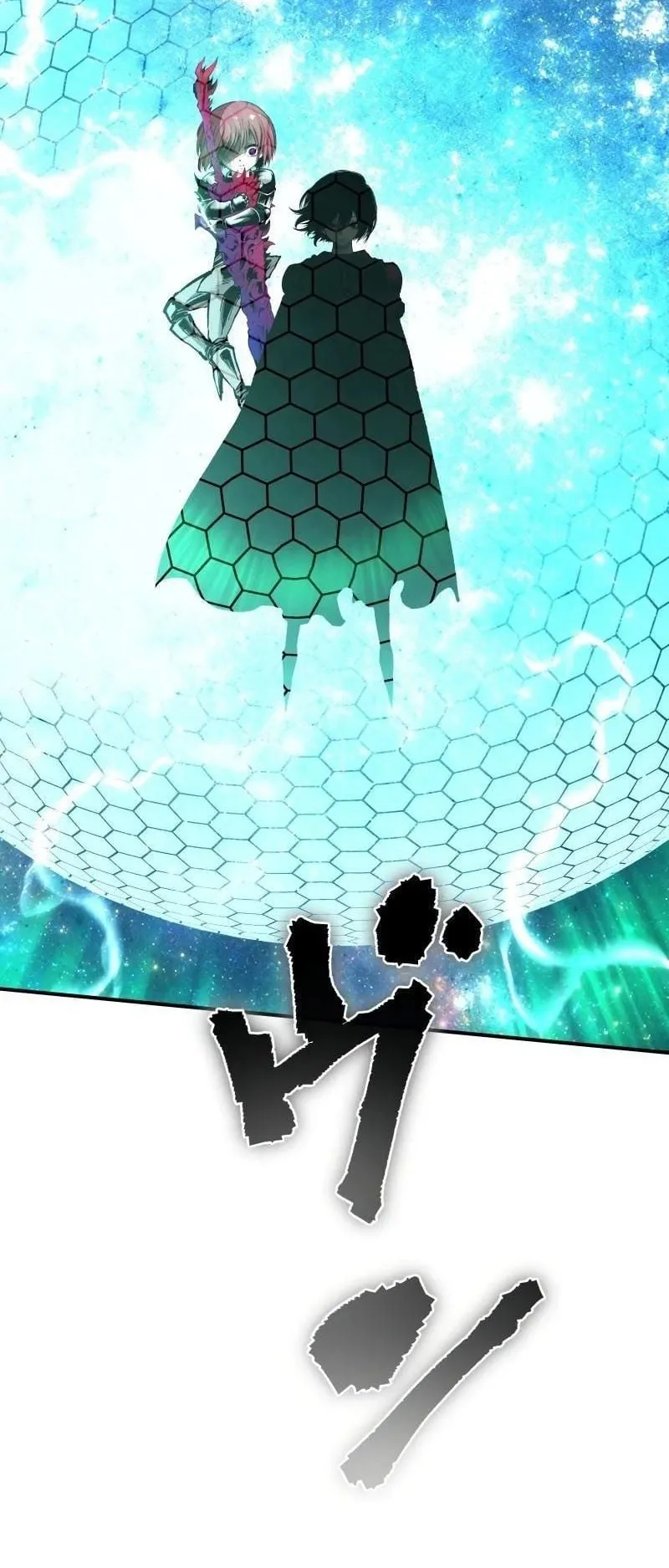 Ninja Reincarnation Fuuma Kotarou’s Quest to Reclaim His Humanity ตอนที่ 30 หน้า 87