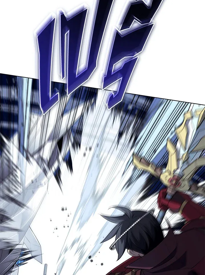 Overgeared ตอนที่ 128 หน้า 144