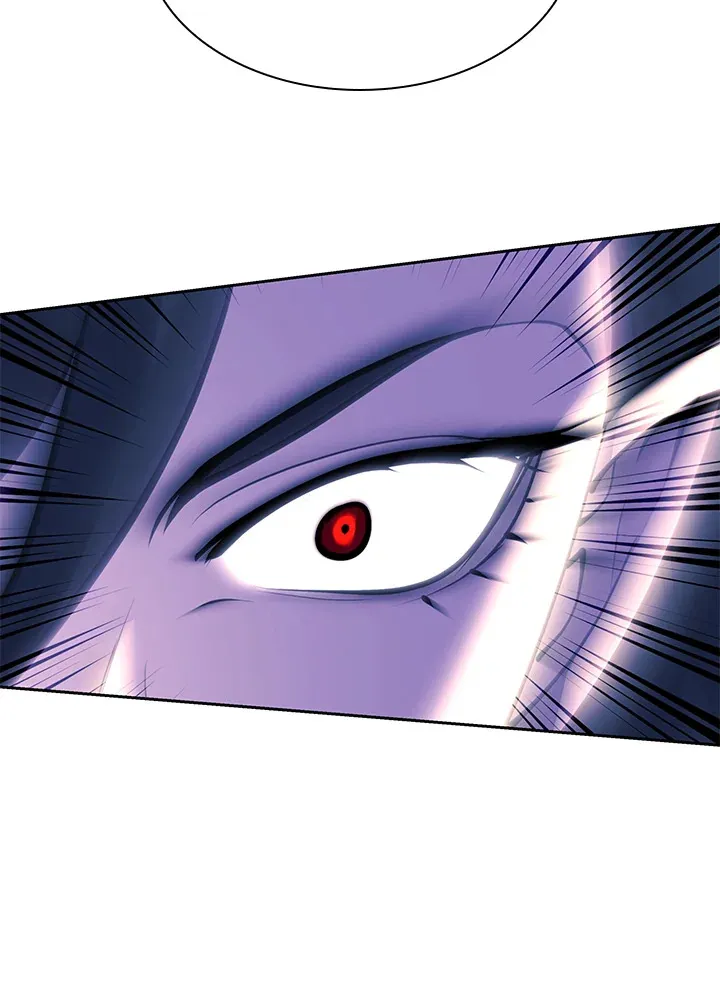 Overgeared ตอนที่ 245 หน้า 89