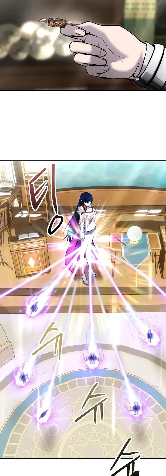 Secretly More Powerful Than the Hero ตอนที่ 10 หน้า 53