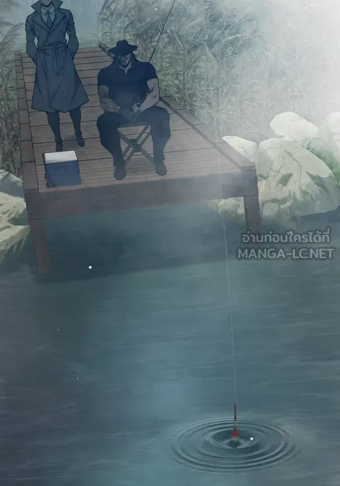 Juvenile Prison ตอนที่ 51 หน้า 187