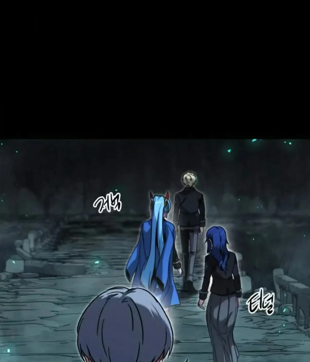 I Took Over The Academy With a Single Sashimi Knife ตอนที่ 65 หน้า 97