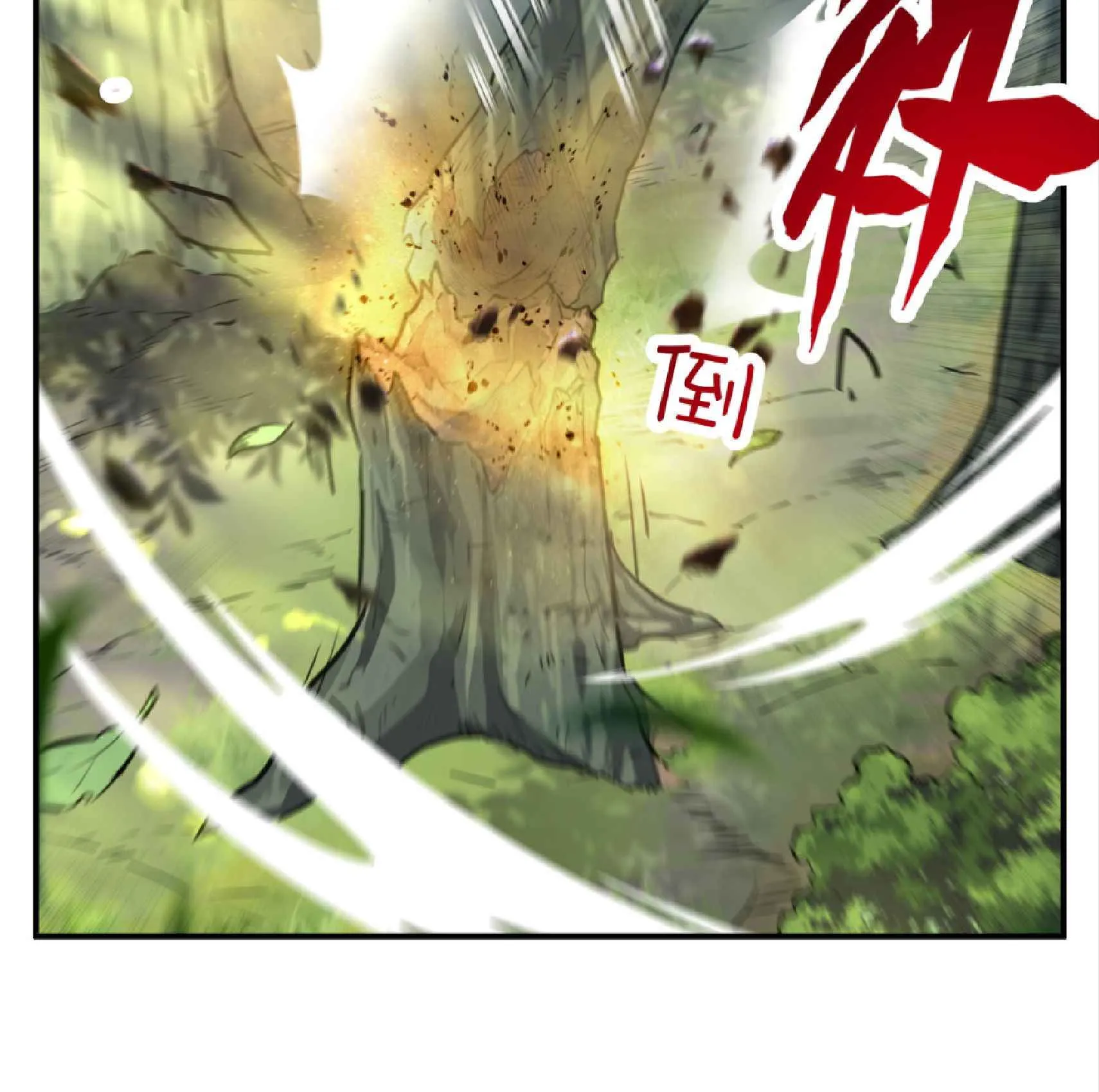 High Martial Arts: Sweeping Through Three Thousand ตอนที่ 6 หน้า 88