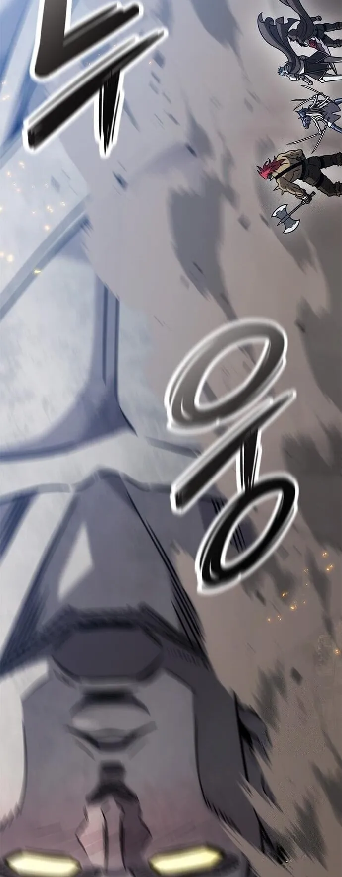 What a Bountiful Harvest, Demon Lord! ตอนที่ 57 หน้า 51