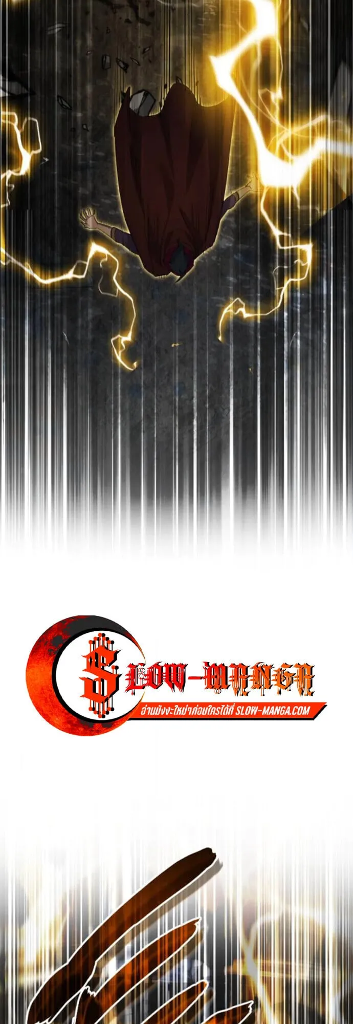 The Genius Mage Who Uses His Fists ตอนที่ 42 หน้า 66