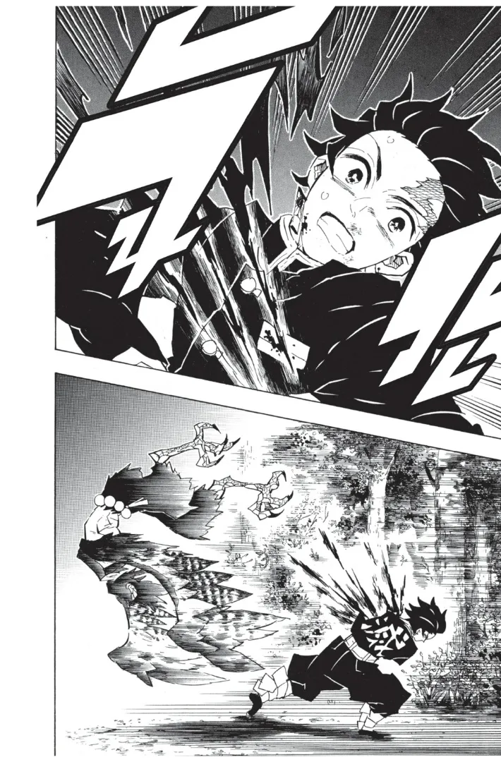 Kimetsu no yaiba ตอนที่ 108 หน้า 14
