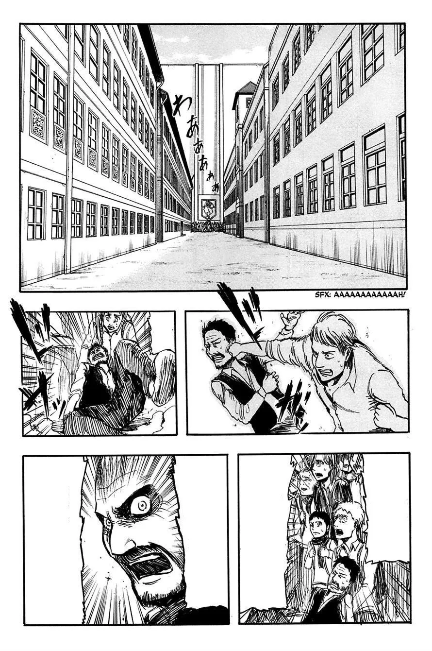 Attack on Titan ตอนที่ 5 หน้า 23